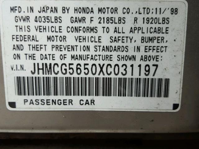 JHMCG5650XC031197 - 1999 HONDA ACCORD EX TAN photo 10