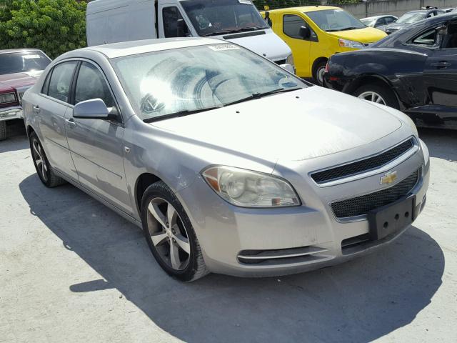 1G1ZJ57BX8F217128 - 2008 CHEVROLET MALIBU 2LT SILVER photo 1