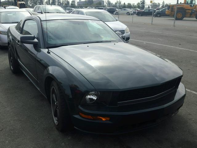 1ZVHT82H585180132 - 2008 FORD MUSTANG GT GREEN photo 1