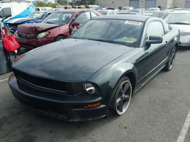 1ZVHT82H585180132 - 2008 FORD MUSTANG GT GREEN photo 2