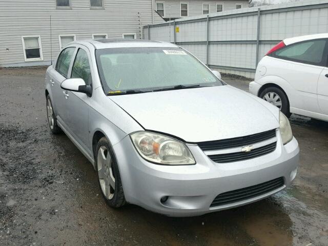 1G1AM58B287262626 - 2008 CHEVROLET COBALT SPO SILVER photo 1