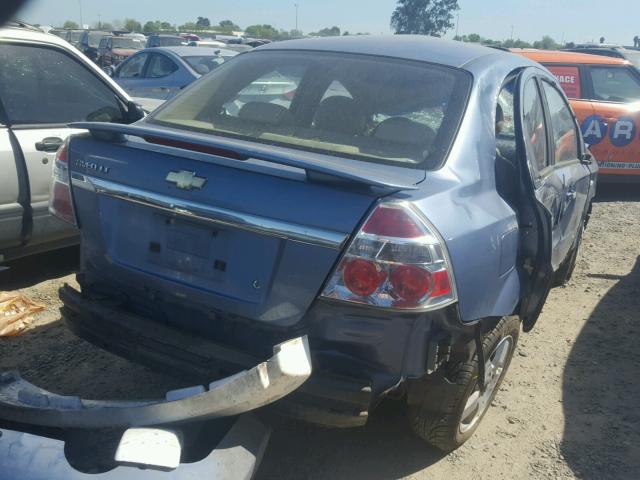 KL1TG56667B153943 - 2007 CHEVROLET AVEO LT BLUE photo 4