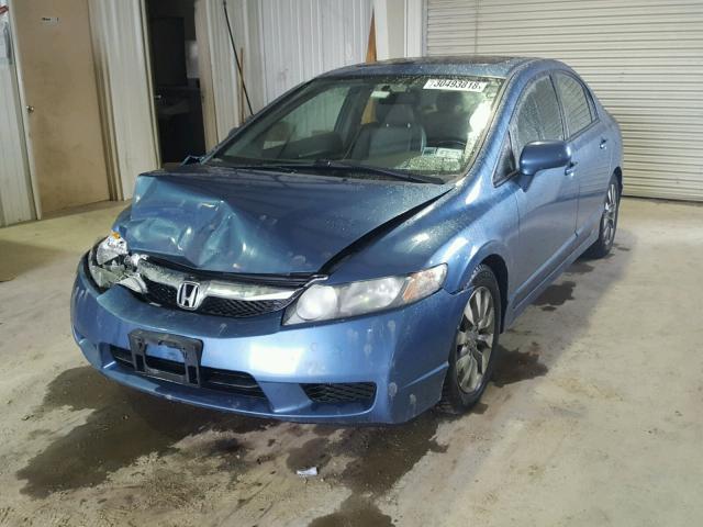 2HGFA16929H509455 - 2009 HONDA CIVIC EXL 蓝色 照片 2