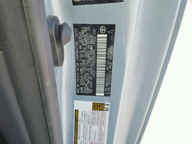 JTKDE177950033395 - 2005 TOYOTA SCION TC 蓝色 照片 10