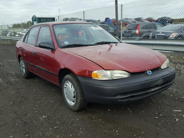 1Y1SK52871Z400598 - 2001 CHEVROLET GEO PRIZM 红色 照片 1