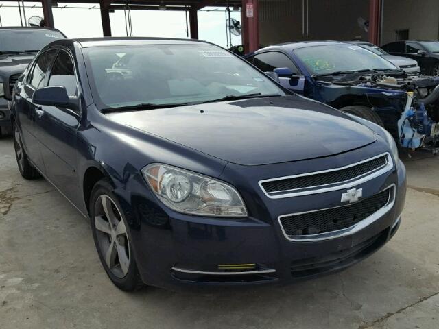 1G1ZC5E04CF245172 - 2012 CHEVROLET MALIBU 1LT 蓝色 照片 1