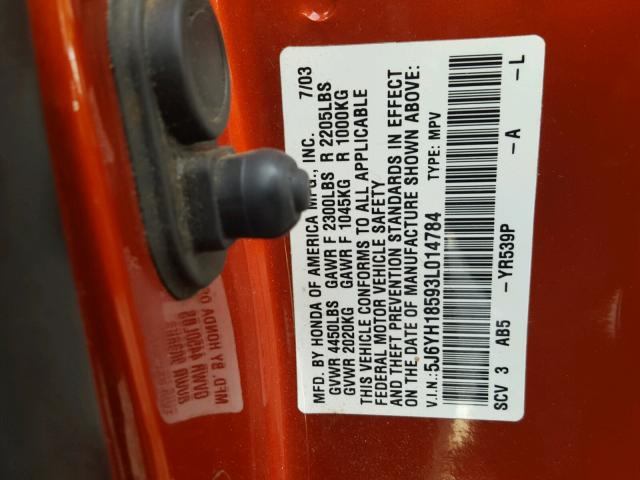 5J6YH18593L014784 - 2003 HONDA ELEMENT EX ORANGE photo 10