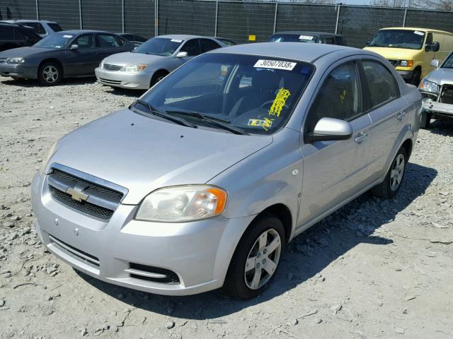 KL1TD56657B103446 - 2007 CHEVROLET AVEO BASE Boz foto 2