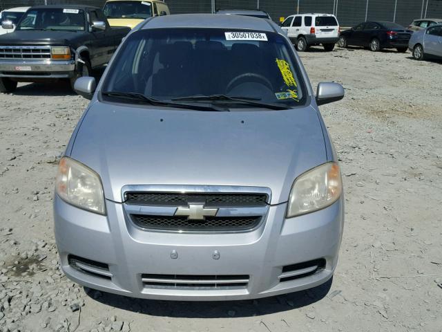 KL1TD56657B103446 - 2007 CHEVROLET AVEO BASE Boz foto 9