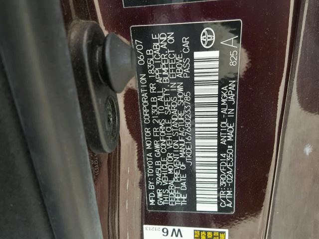 JTKDE167680233785 - 2008 TOYOTA SCION TC 紫色 照片 10