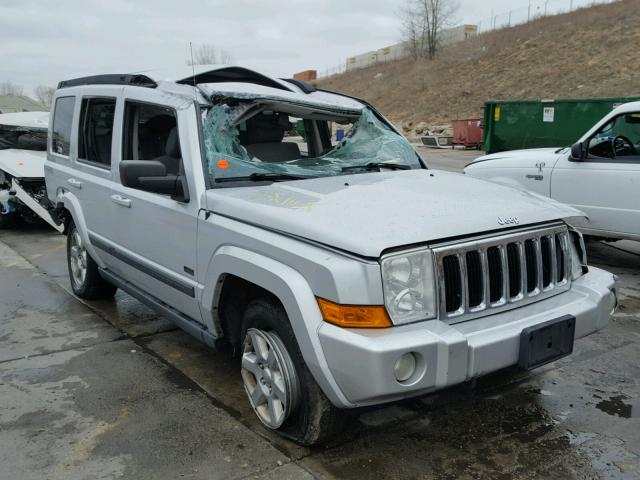 1J8HG48K57C647569 - 2007 JEEP COMMANDER SILVER photo 1