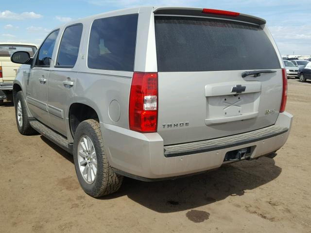 1GNFK13519R283221 - 2009 CHEVROLET TAHOE HYBR TAN photo 3