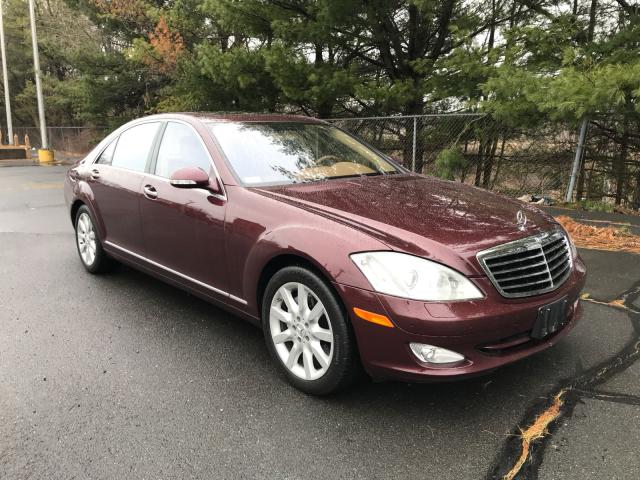 WDDNG71X17A105534 - 2007 MERCEDES-BENZ S 550 MAROON photo 1