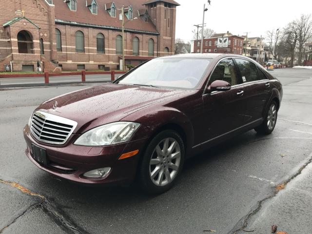 WDDNG71X17A105534 - 2007 MERCEDES-BENZ S 550 MAROON photo 2