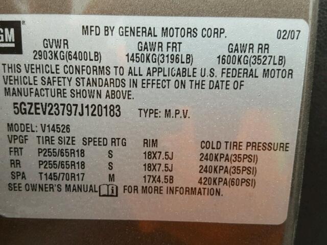 5GZEV23797J120183 - 2007 SATURN OUTLOOK XR ყავისფერი ფოტო 10