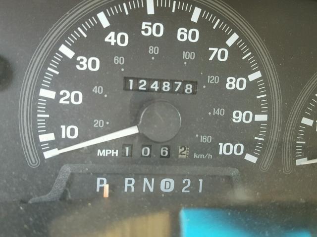 5LMPU28L1WLJ27725 - 1998 LINCOLN NAVIGATOR 白色 照片 8