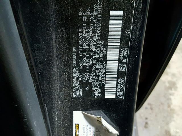 JTLKT334750193291 - 2005 TOYOTA SCION XB შავი ფოტო 10