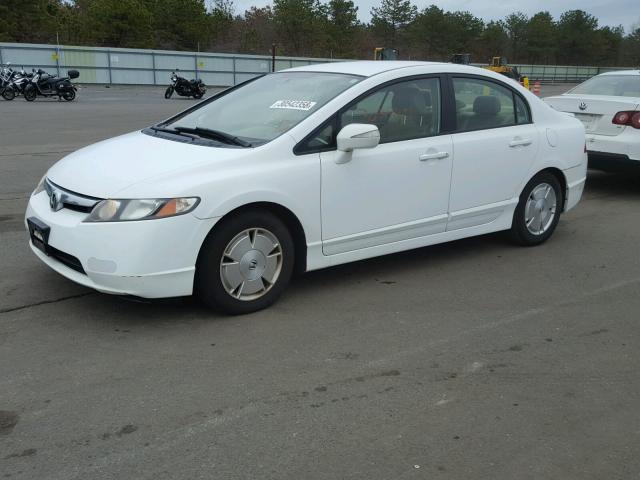 JHMFA36236S009871 - 2006 HONDA CIVIC HYBR WHITE photo 2