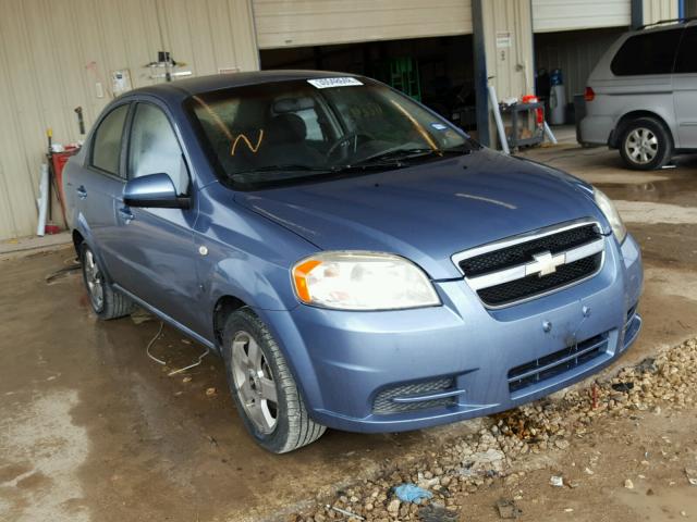 KL1TG56697B043579 - 2007 CHEVROLET AVEO LT BLUE photo 1