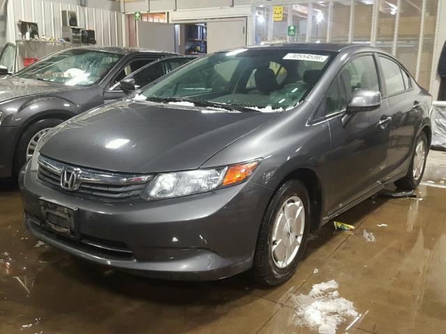 2HGFB2F69CH518623 - 2012 HONDA CIVIC HF GRAY photo 2