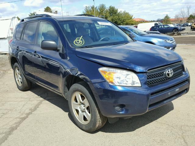 JTMBD33V076034467 - 2007 TOYOTA RAV4 BLUE photo 1