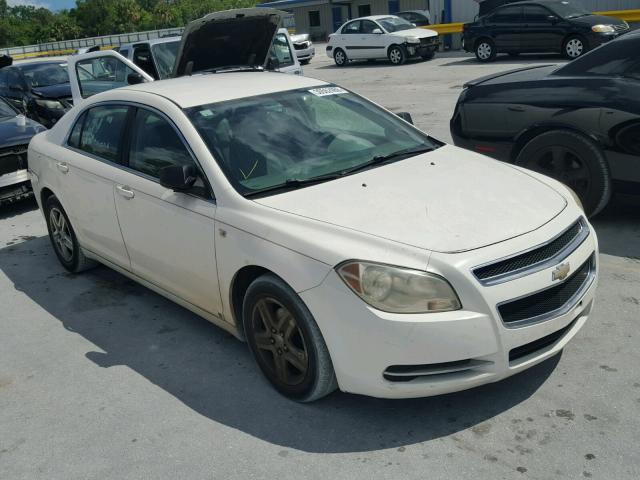 1G1ZG57B08F167712 - 2008 CHEVROLET MALIBU LS თეთრი ფოტო 1