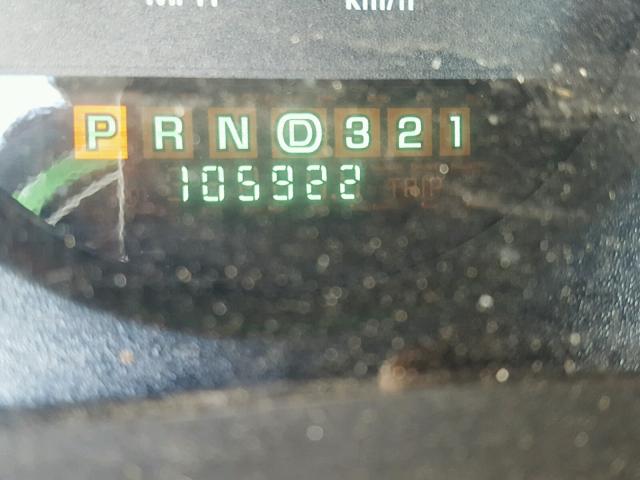 2G4WB52K241334889 - 2004 BUICK REGAL LS 白色 照片 8