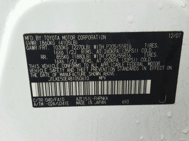 JTLKE50E481050610 - 2008 SCION XB WHITE photo 10