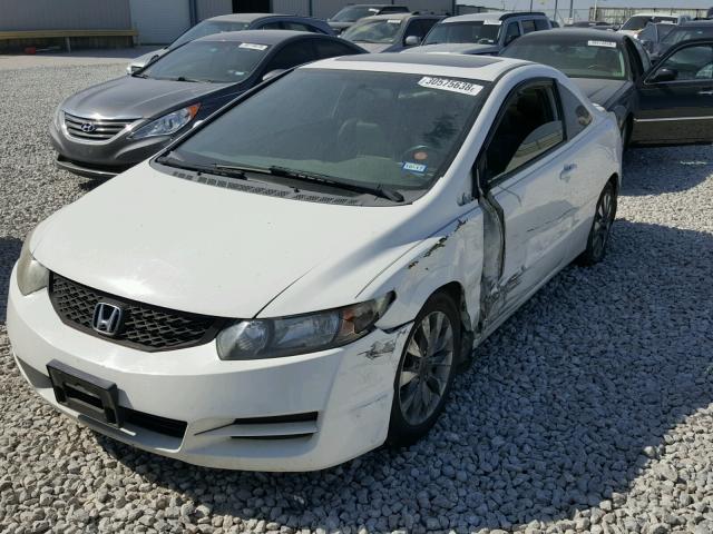 2HGFG12969H504943 - 2009 HONDA CIVIC EXL 白色 照片 2