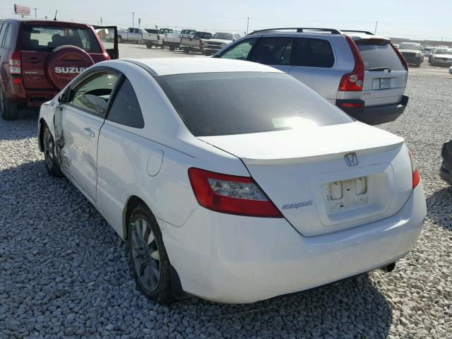 2HGFG12969H504943 - 2009 HONDA CIVIC EXL 白色 照片 3