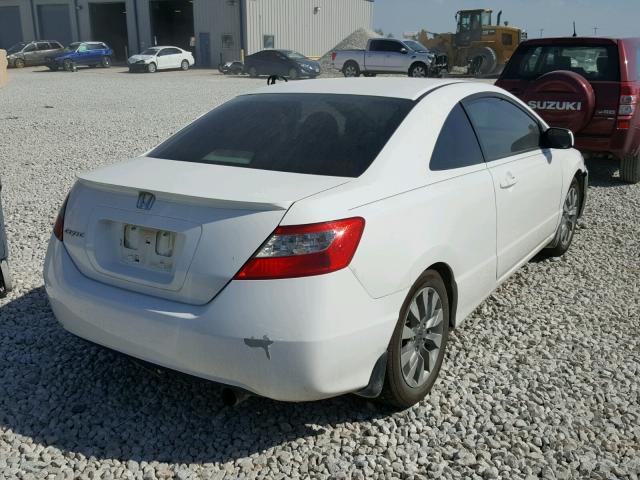 2HGFG12969H504943 - 2009 HONDA CIVIC EXL 白色 照片 4