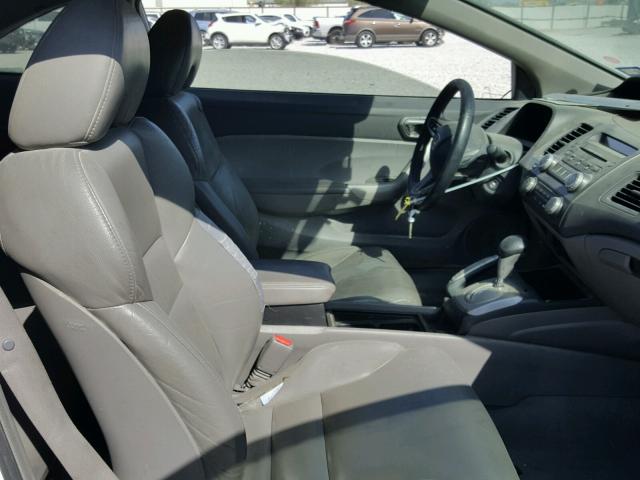 2HGFG12969H504943 - 2009 HONDA CIVIC EXL 白色 照片 5