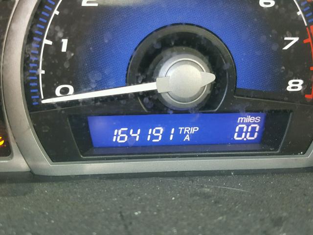 2HGFG12969H504943 - 2009 HONDA CIVIC EXL 白色 照片 8