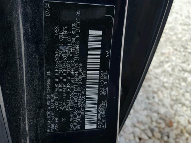 JTLKT324650191730 - 2005 TOYOTA SCION XB ლურჯი ფოტო 10