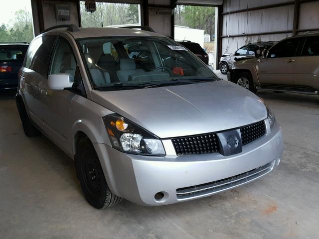 5N1BV28U34N353916 - 2004 NISSAN QUEST S GRAY photo 1