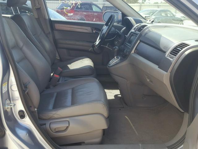 JHLRE38788C021641 - 2008 HONDA CR-V EXL BLUE photo 5