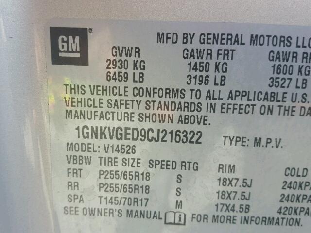 1GNKVGED9CJ216322 - 2012 CHEVROLET TRAVERSE L GOLD photo 10