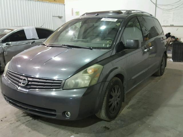 5N1BV28U17N134957 - 2007 NISSAN QUEST S BLUE photo 2