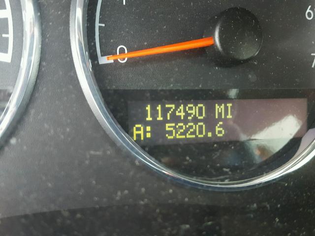 1GNDV23L26D174536 - 2006 CHEVROLET UPLANDER L 金色 照片 8