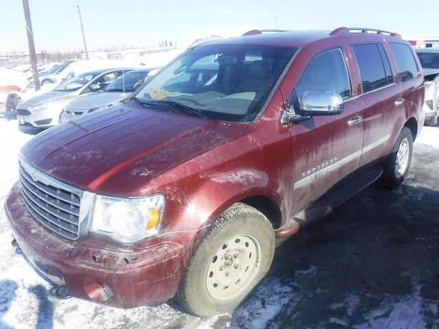 1A8HW58258F147484 - 2008 CHRYSLER ASPEN LIMI 栗色 照片 2