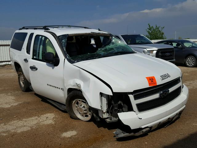 3GNGC26K28G149888 - 2008 CHEVROLET SUBURBAN C WHITE photo 1