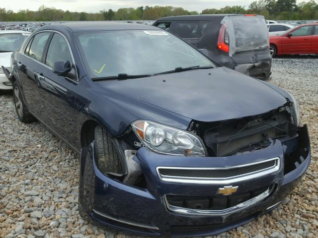 1G1ZC5E03CF220988 - 2012 CHEVROLET MALIBU 1LT 蓝色 照片 1