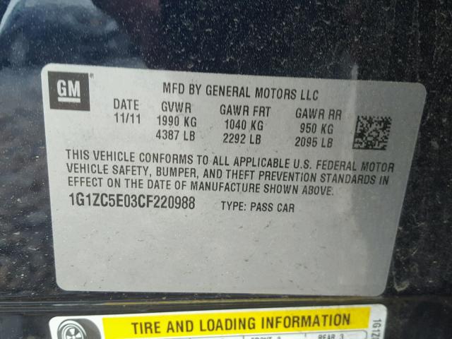 1G1ZC5E03CF220988 - 2012 CHEVROLET MALIBU 1LT 蓝色 照片 10