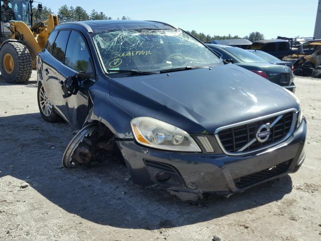 YV4992DZ4A2022295 - 2010 VOLVO XC60 T6 GRAY photo 1