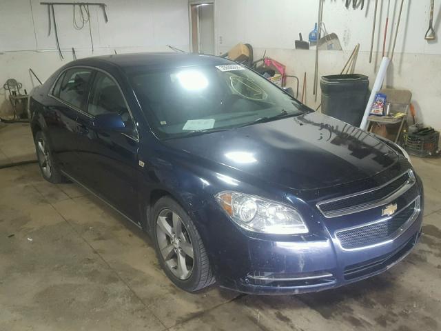 1G1ZH57B38F172268 - 2008 CHEVROLET MALIBU 1LT 蓝色 照片 1