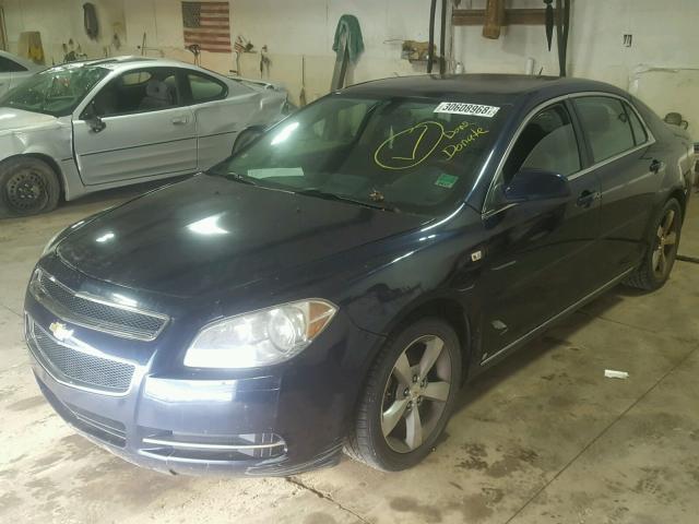 1G1ZH57B38F172268 - 2008 CHEVROLET MALIBU 1LT BLUE photo 2