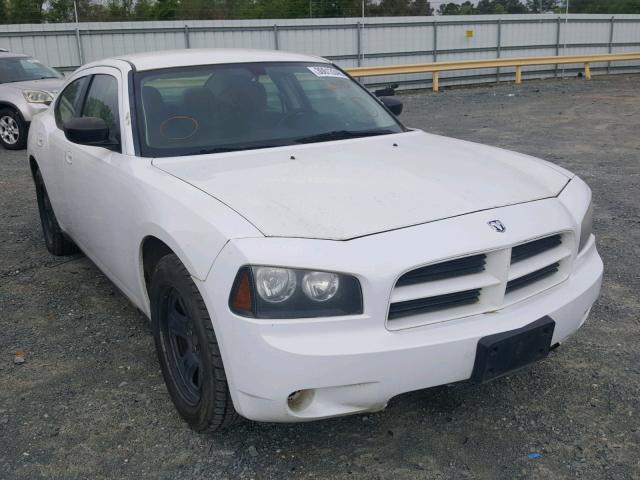 2B3AA4CT1AH258217 - 2010 DODGE CHARGER WHITE photo 1