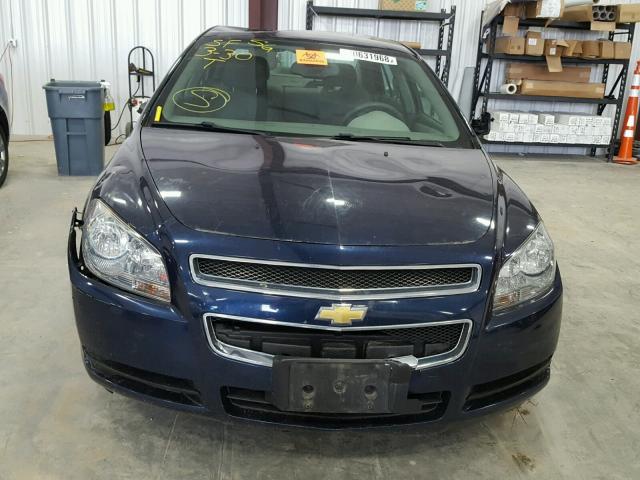 1G1ZB5E01CF279122 - 2012 CHEVROLET MALIBU LS ლურჯი ფოტო 7