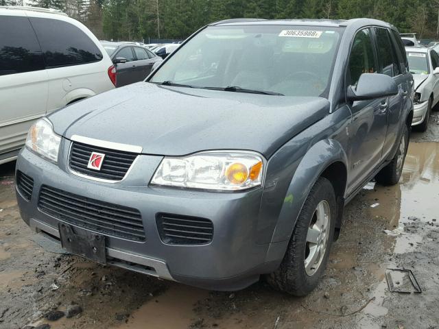 5GZCZ33Z77S868931 - 2007 SATURN VUE HYBRID BLUE photo 2