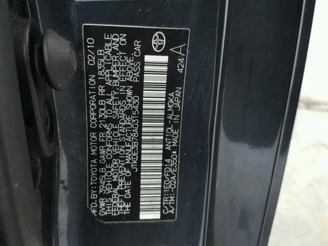 JTKDE3B78A0315430 - 2010 TOYOTA SCION TC 石墨色 照片 10